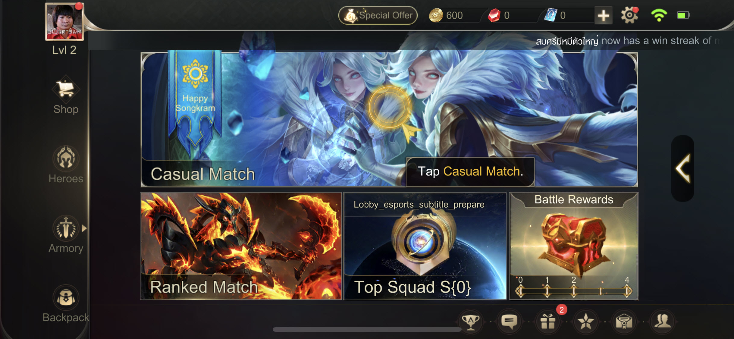 Rov Free Hero Naded Coins 016