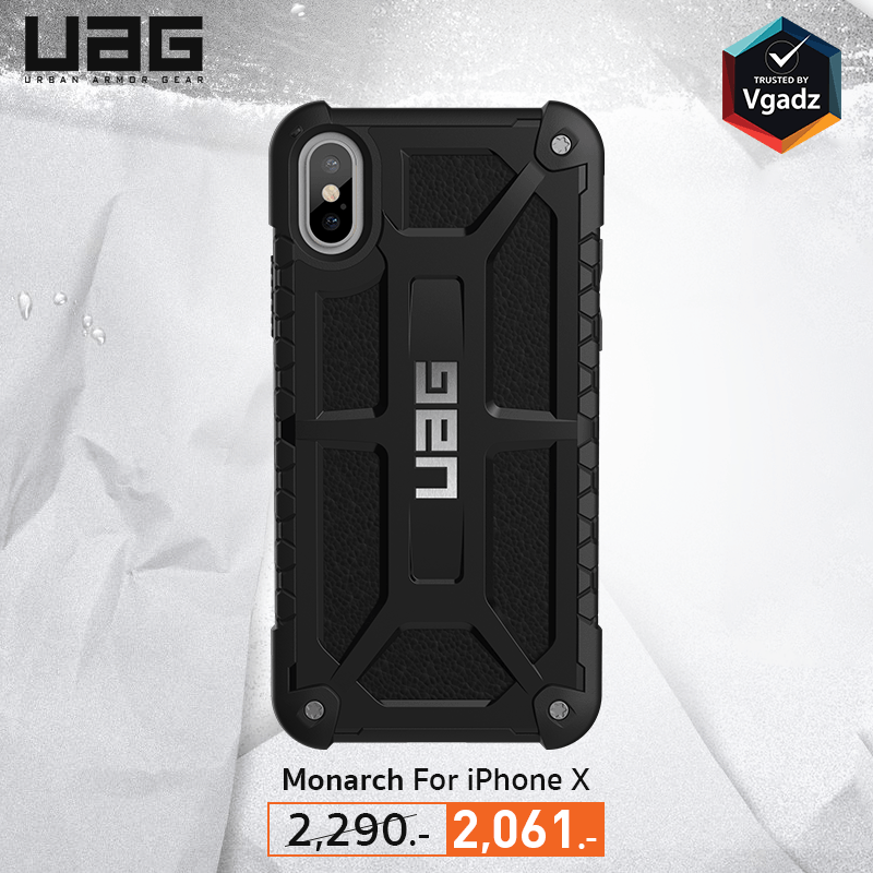 Uag 2