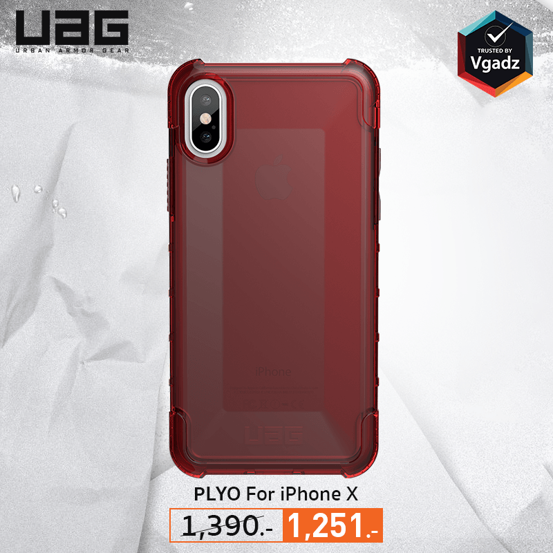 Uag 3
