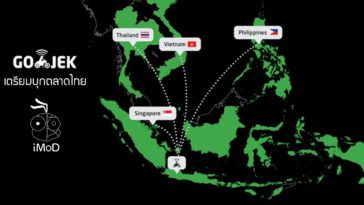 Go Jek International Expansion