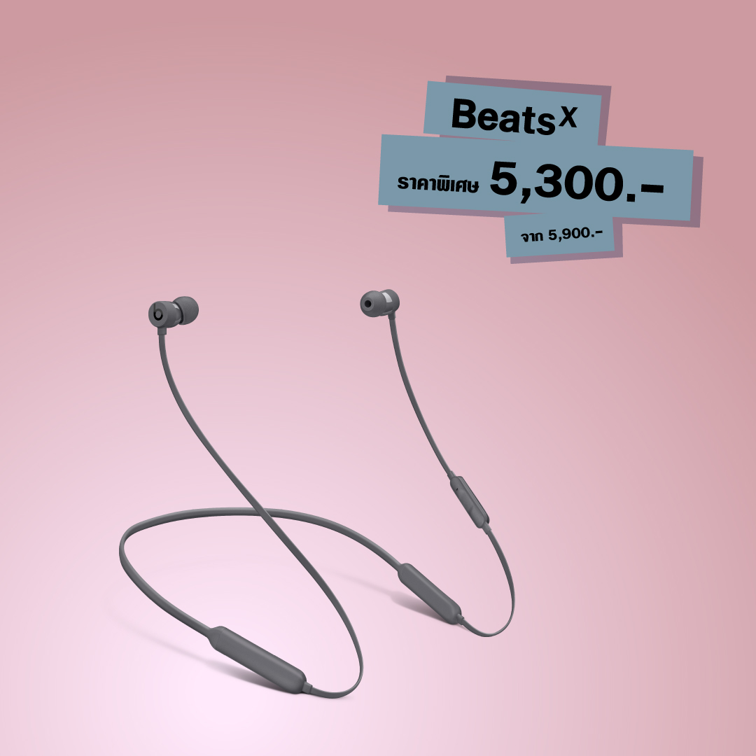 Multi Beatsx Kol 1080x1080 01