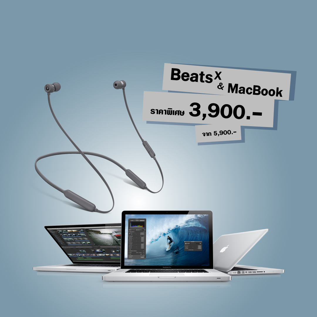 Multi Beatsx Kol 1080x1080 03