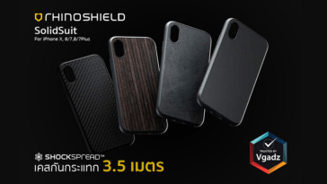 Rhinoshield Ix Cover