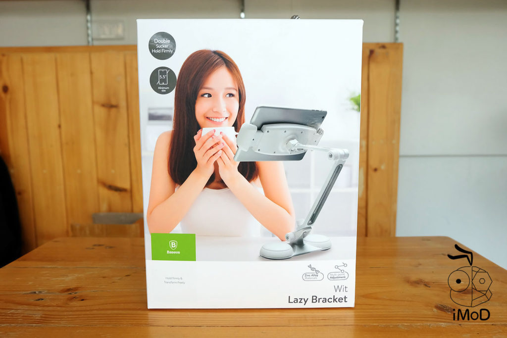 Baseus Wit Lazy Bracket Review 1