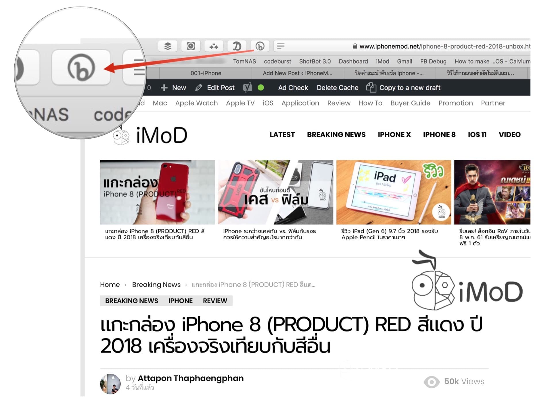 Bitly Shorten Extension Safari