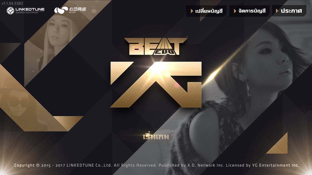 Game Beatevo Yg Content1