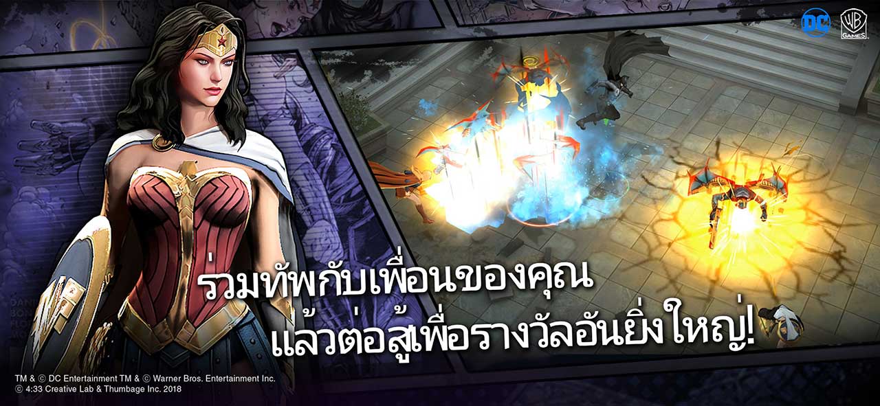 Game Dc Unchained Content6