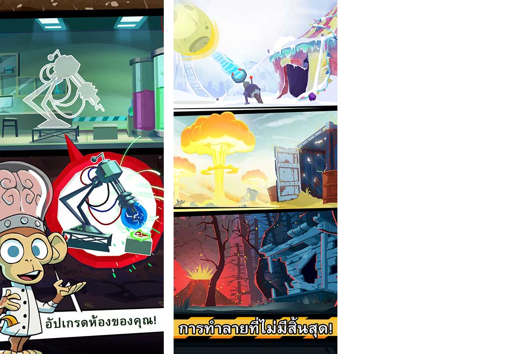 Game Doomsday Clicker Content2