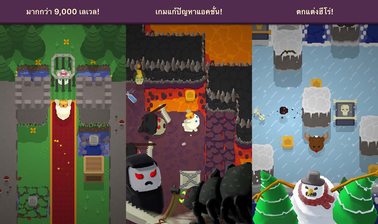 Game King Rabbit Content3