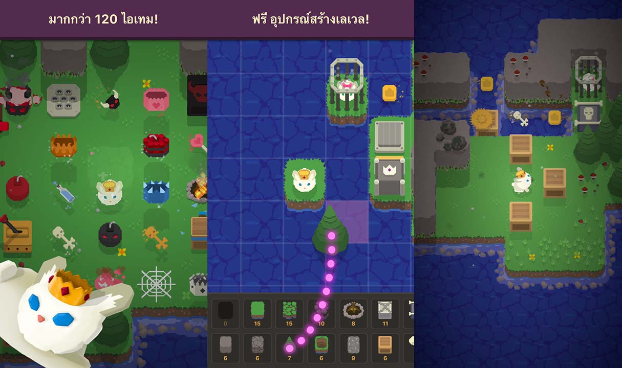 Game King Rabbit Content4