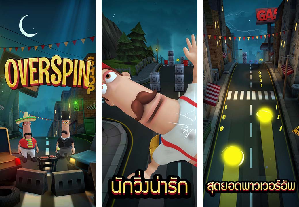 Game Overspin Content1