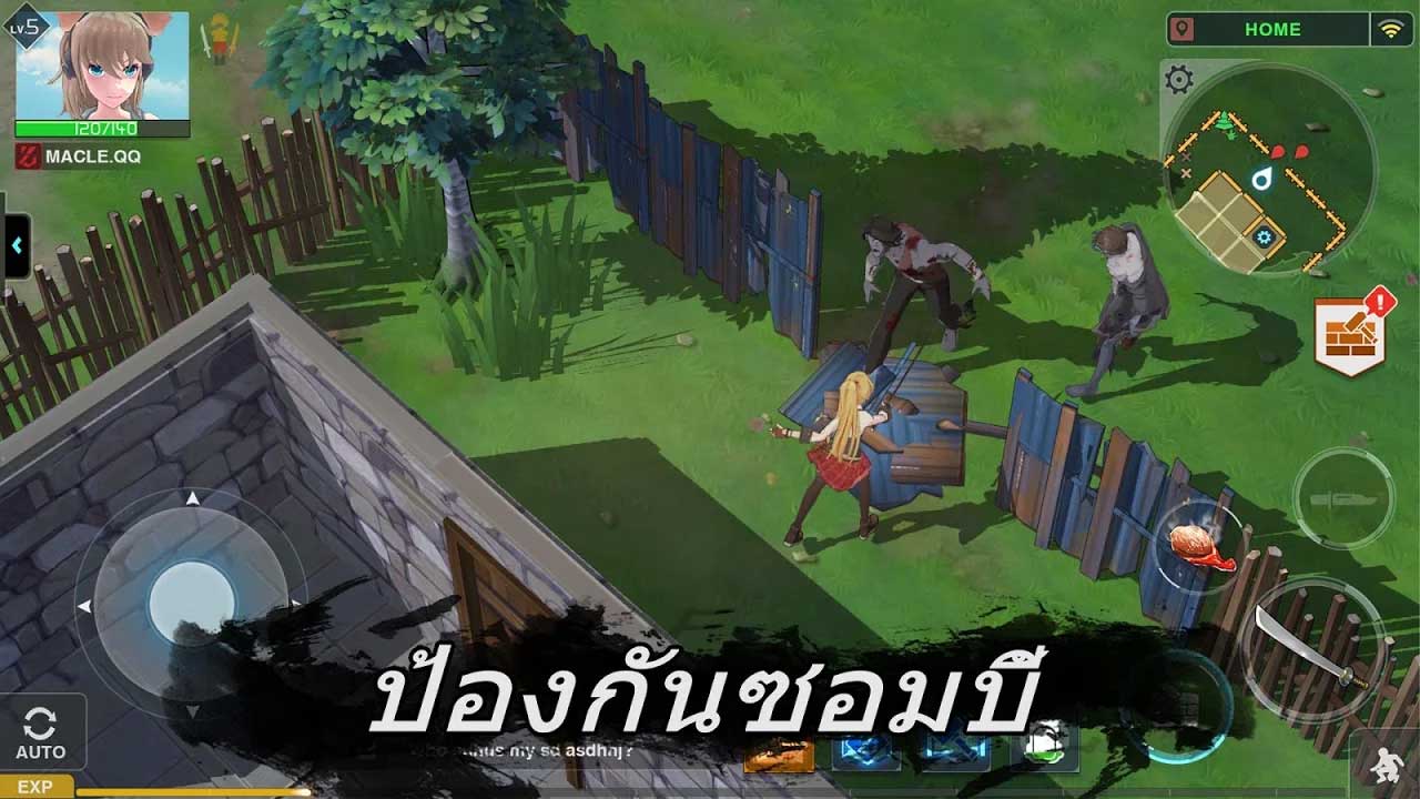 Game Zgirls 2 Content2