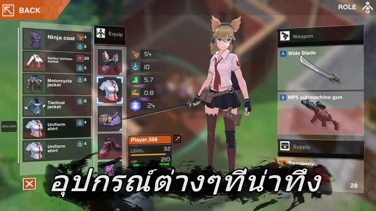 Game Zgirls 2 Content3