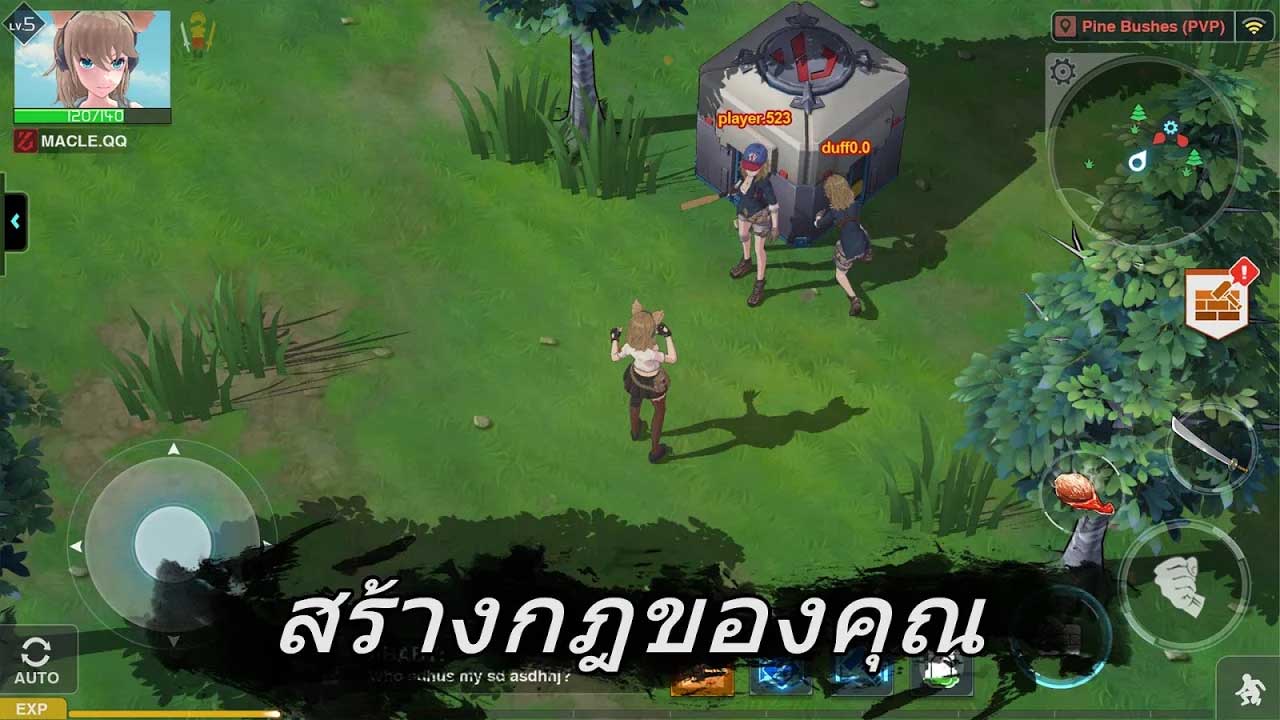 Game Zgirls 2 Content4