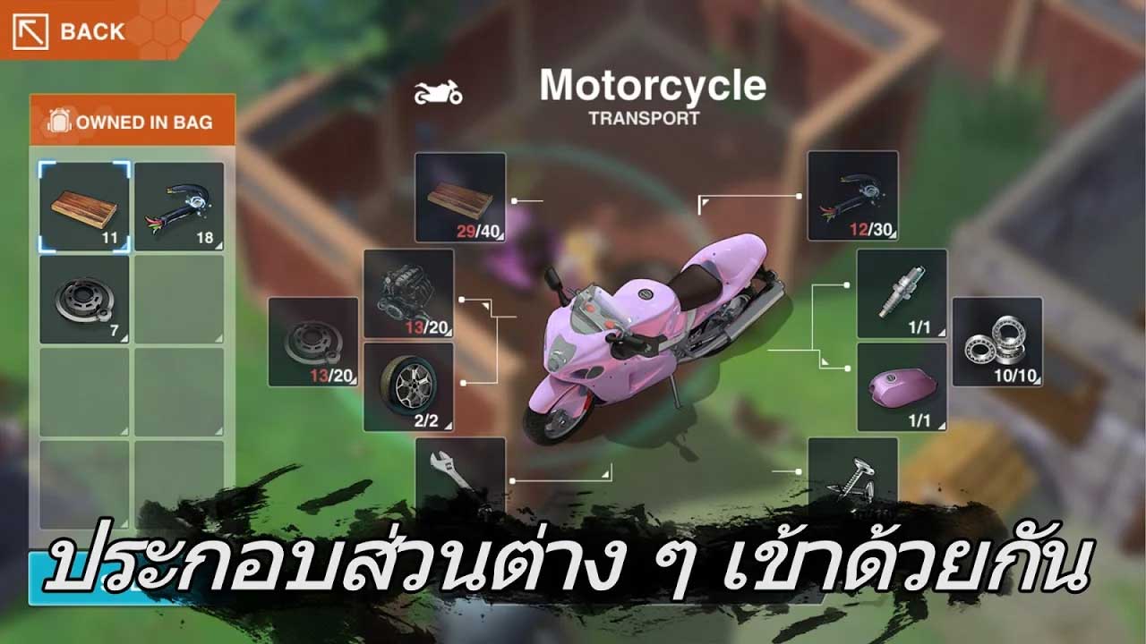 Game Zgirls 2 Content5