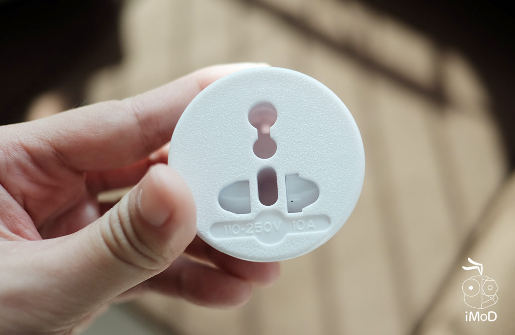 Gizmo Plug Universal Adapter Ga002 Review 15