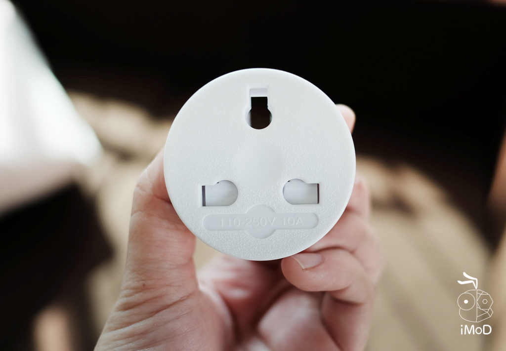 Gizmo Plug Universal Adapter Ga002 Review 16