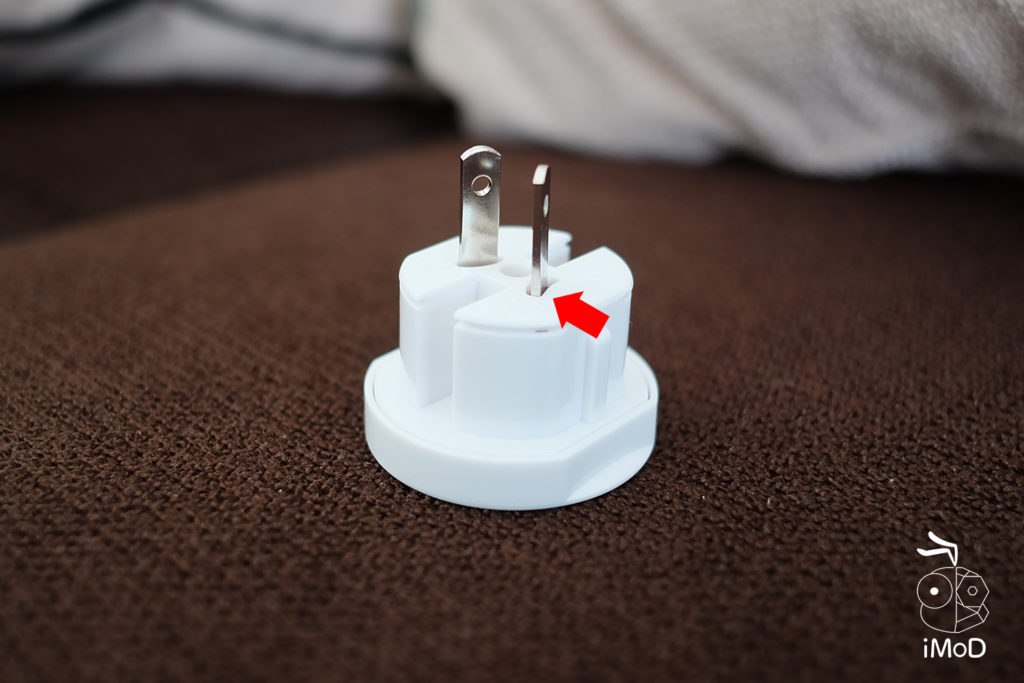 Gizmo Plug Universal Adapter Ga002 Review 20