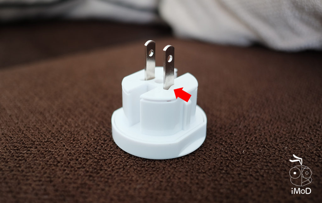 Gizmo Plug Universal Adapter Ga002 Review 21