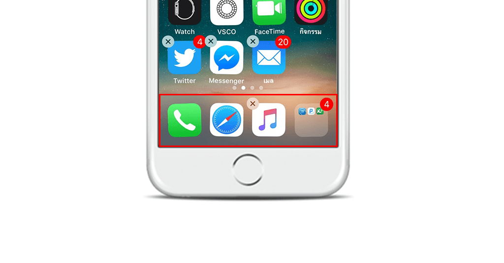 How To Add Folder To Iphone Dock 3