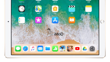 How To Suggested Recent Apps Ipad Ios 11