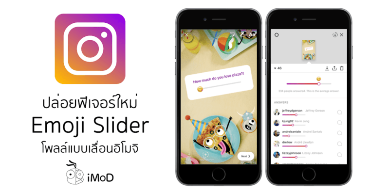 Instagram Emoji Slider Poll Rolling Cover