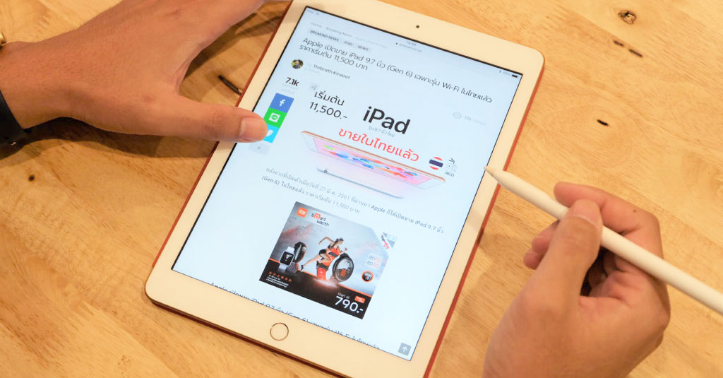 Ipad Gen 6