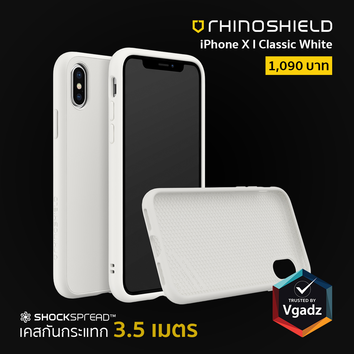 เปิดตัว RhinoShield SolidSuit สำหรับ iPhone X, 8/8Plus, 7/7Plus