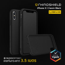 RhinoShield SolidSuit IPhone X 8 8Plus 7 7Plus rhinoshield-solidsuit-iphone-x-8-8plus-7-7plus