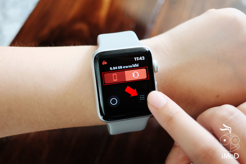 Recorder บันทึกเสียงได้ทุกที่ ทุกเวลา บน Apple Watch
