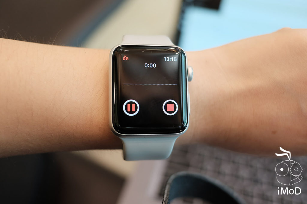 Recorder On Apple Watch 5