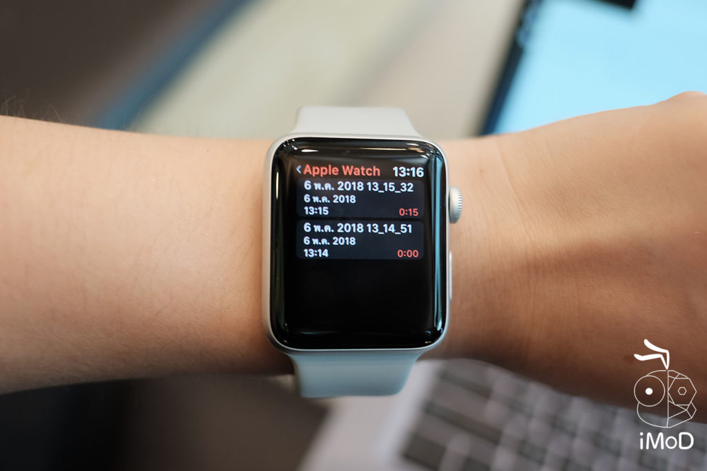 Recorder On Apple Watch 8