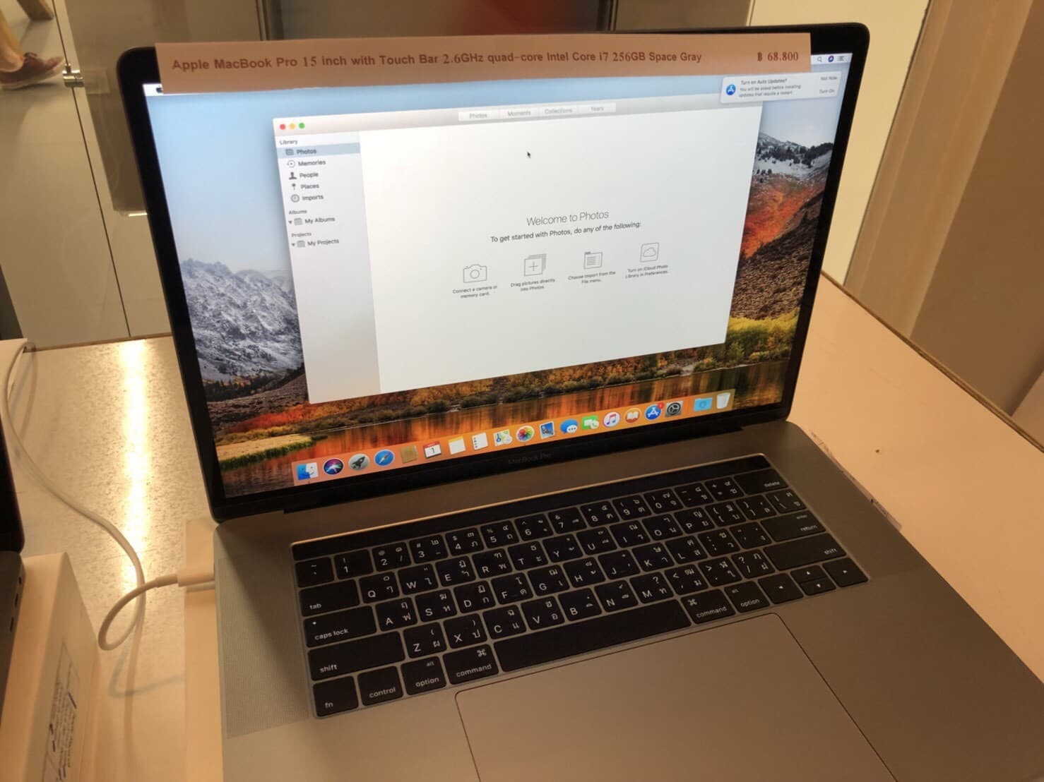 งาน Clearance 180502 0015