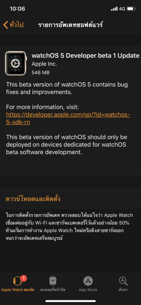 Dc189c61 547b 4992 98f0 1342baf416b7