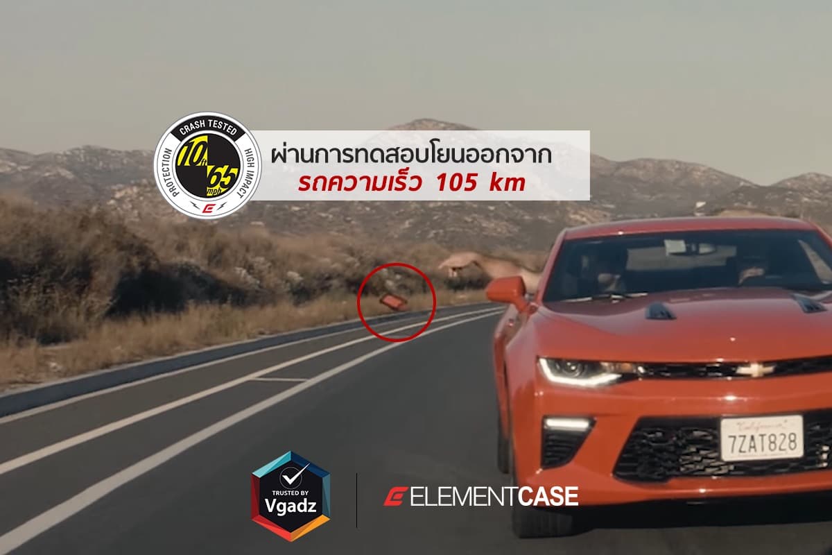 Element Case Rollcase Iphone8 7plus 2