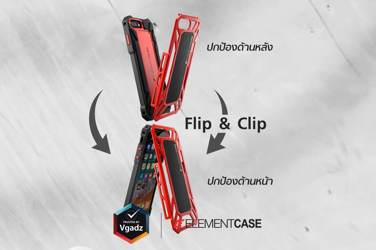 Element Case Rollcase Iphone8 7plus 5