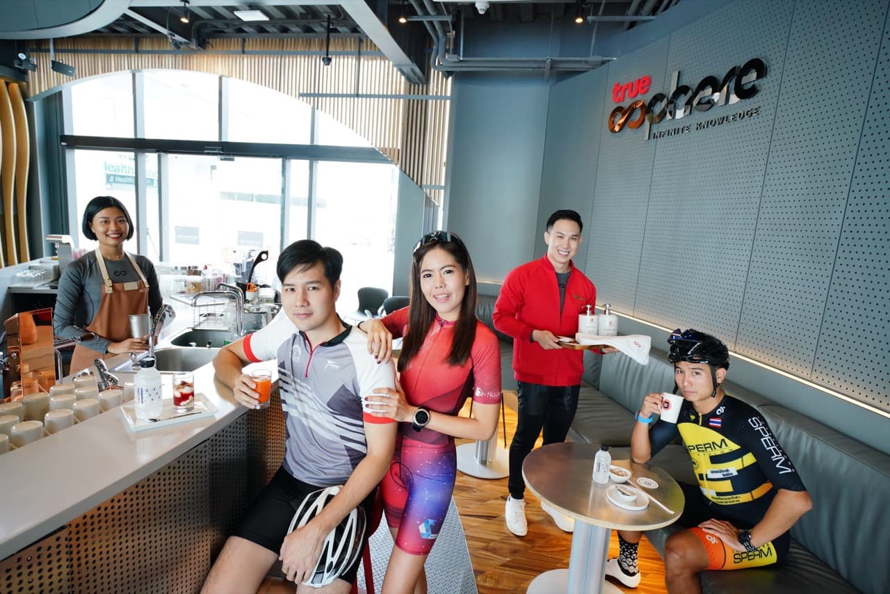 True Sphere Skylane 1