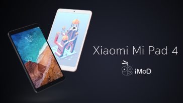 Xiaomi Mi Pad 4 Cover