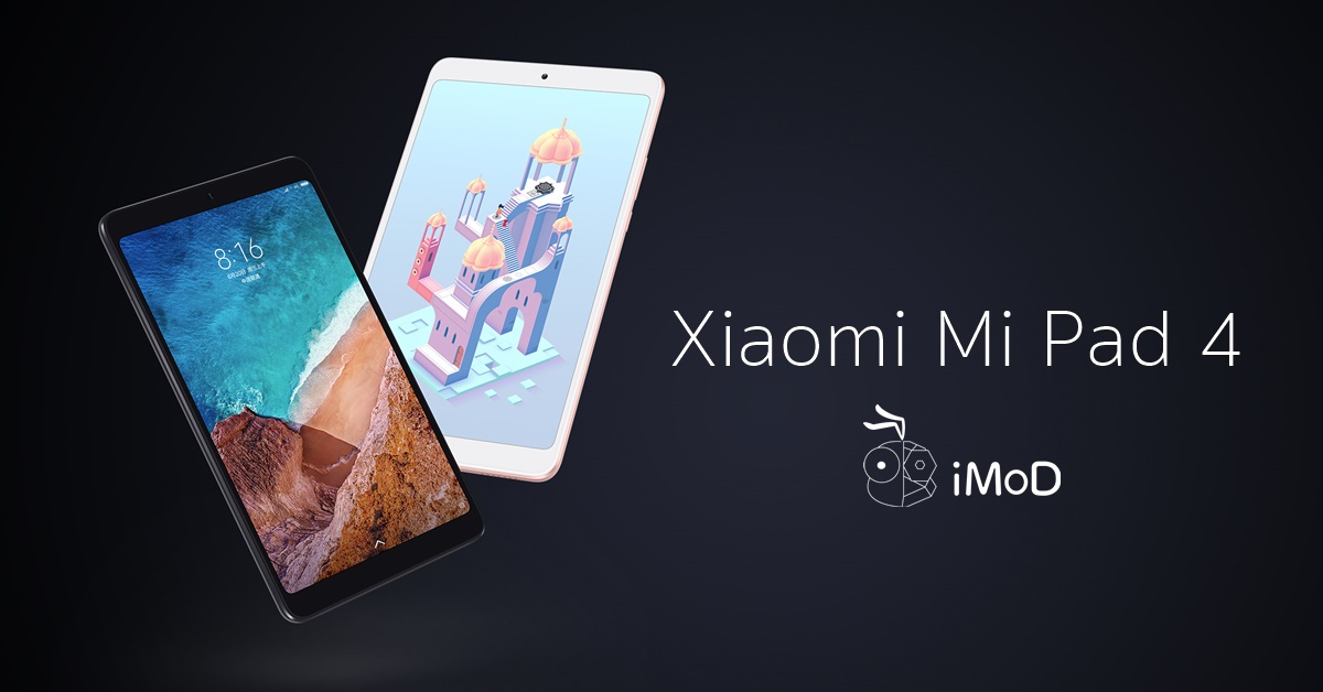 Xiaomi Mi Pad 4 AI IPhoneMod xiaomi-mi-pad-4-ai-iphonemod