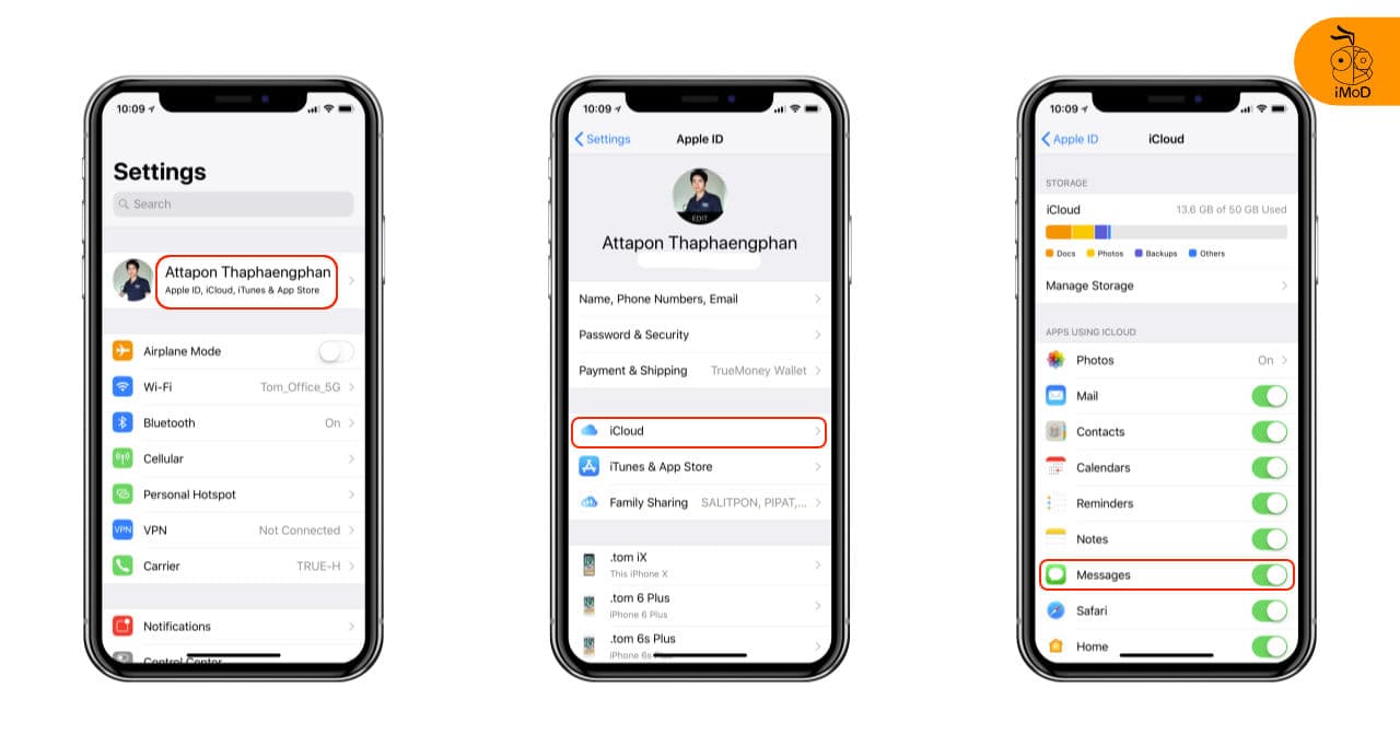 วิธีสำรองข้อความ iPhone Backup Message To Icloud Iphone Ipad