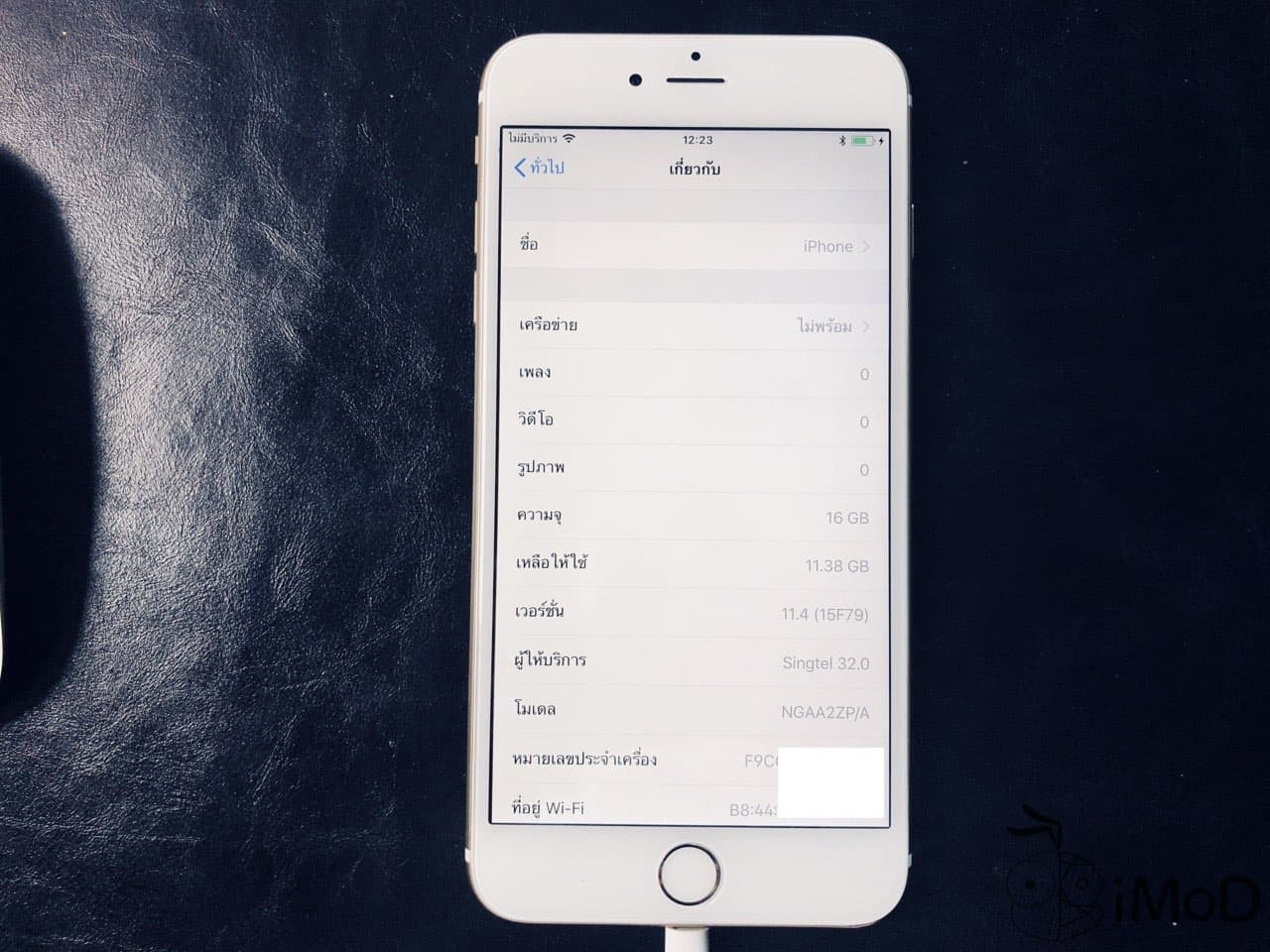 Downgrade Ios 12 Beta To Ios 11 72