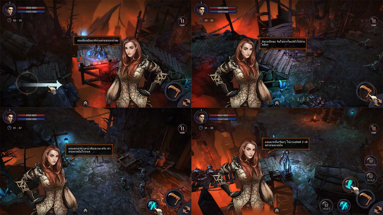 Game Blade Reborn Control