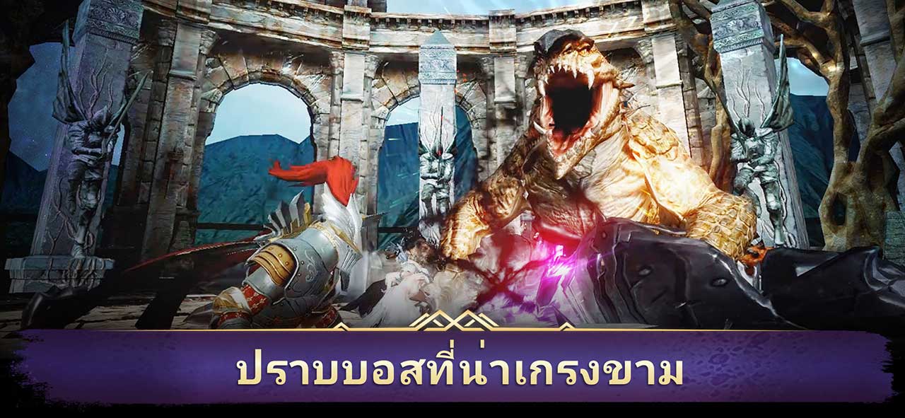 Game Darkness Rises Content2