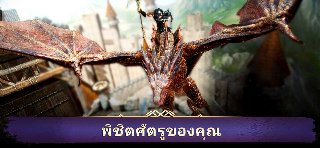 Game Darkness Rises Content3