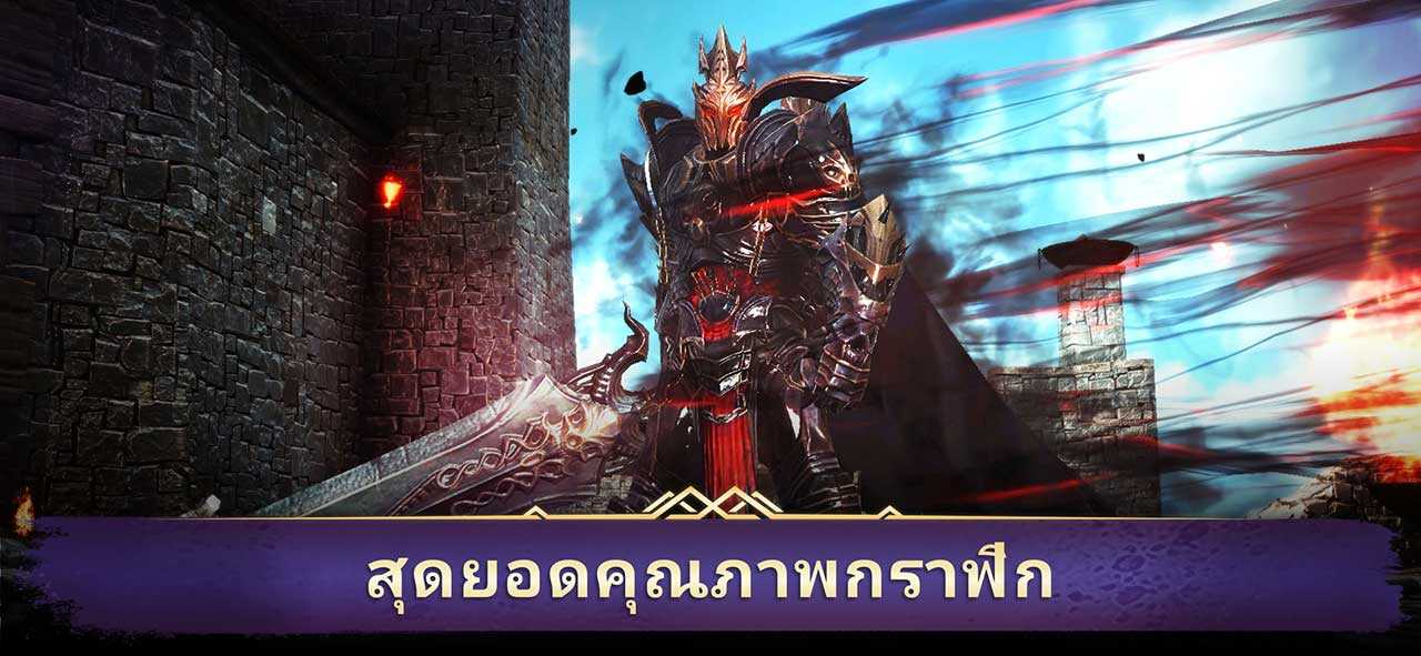 Game Darkness Rises Content4