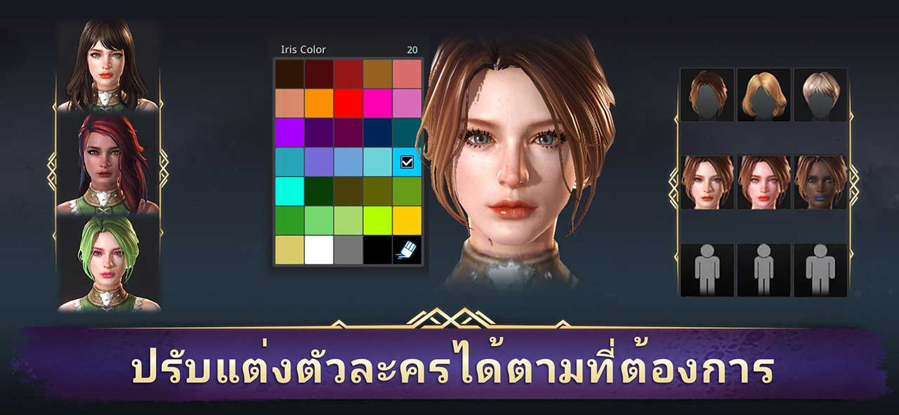 Game Darkness Rises Content6