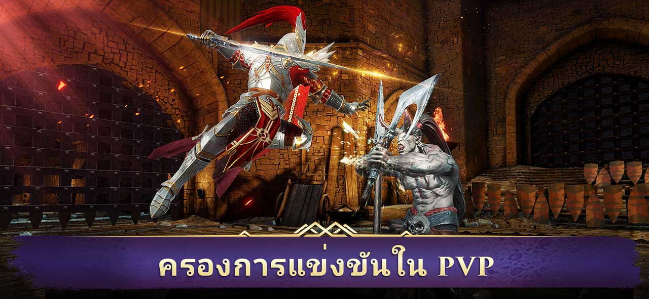 Game Darkness Rises Content7