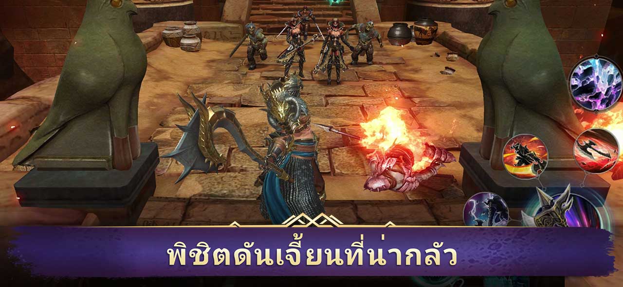 Game Darkness Rises Content8