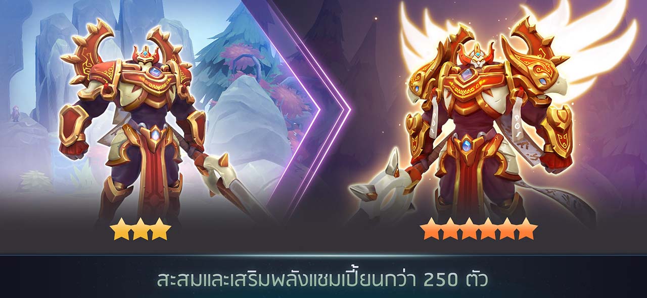 Game Dungeon Hunter Champions Content5