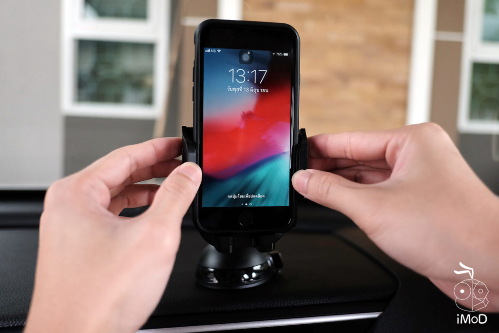 Gizmo Car Holder Gh 009 Review 10